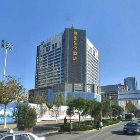 อินโซนการ์แลนด์โฮเต็ลจิแนน Hotel จี่หนาน ภายนอก รูปภาพ